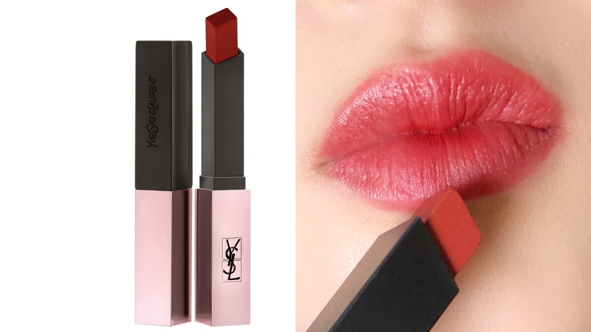 YSL奢華緞面霧光唇膏#202奶油紅栗