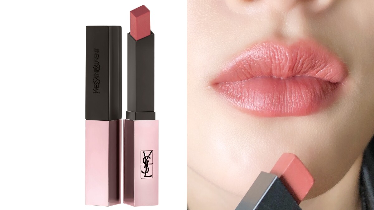 YSL奢華緞面霧光唇膏#207粉金香檳