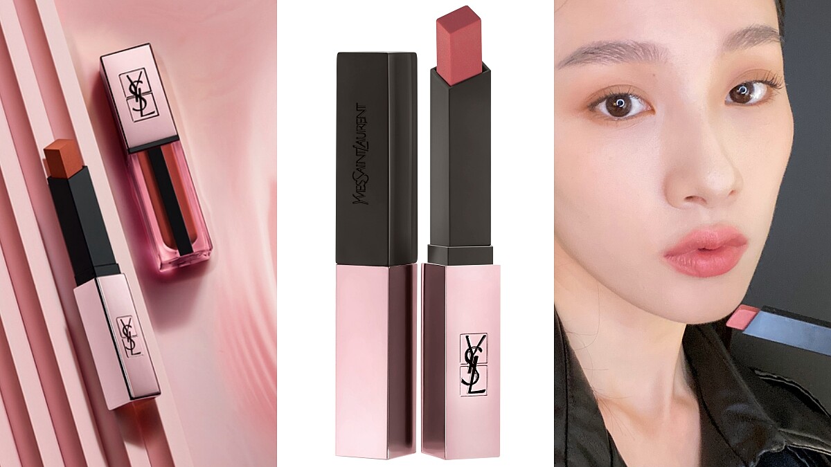 YSL 2021年最受期待唇膏「奢華玫瑰金」系列登場！霧光小粉條、高光唇釉的玫瑰金管身太夢幻，必收色號是這些
