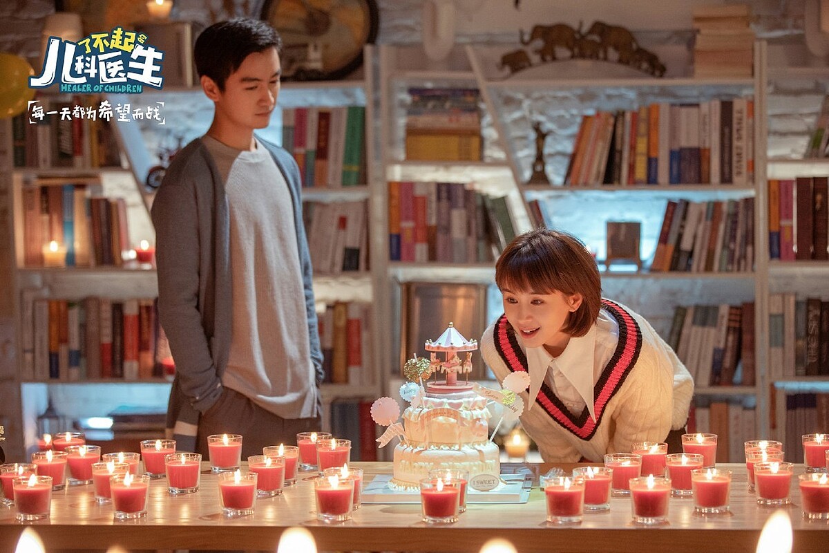 劇照／《了不起的兒科醫生》官方微博