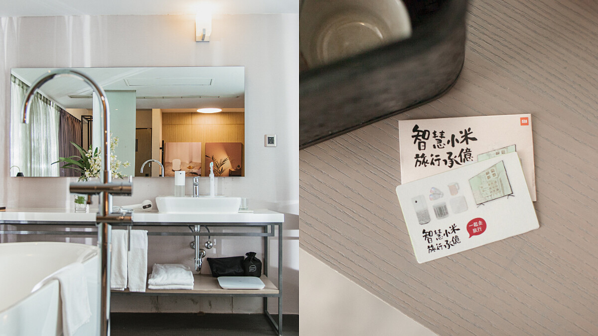 小米 X 承億文旅 跨界合作!打造「智慧主題房」一起來環島體驗智慧懶人旅行吧~