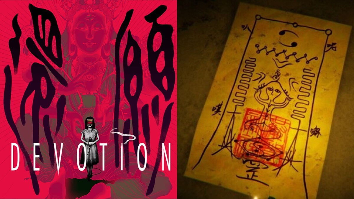 《還願》回歸又下架懶人包!符咒彩蛋與兩岸議題,GOG宣布數位版下架