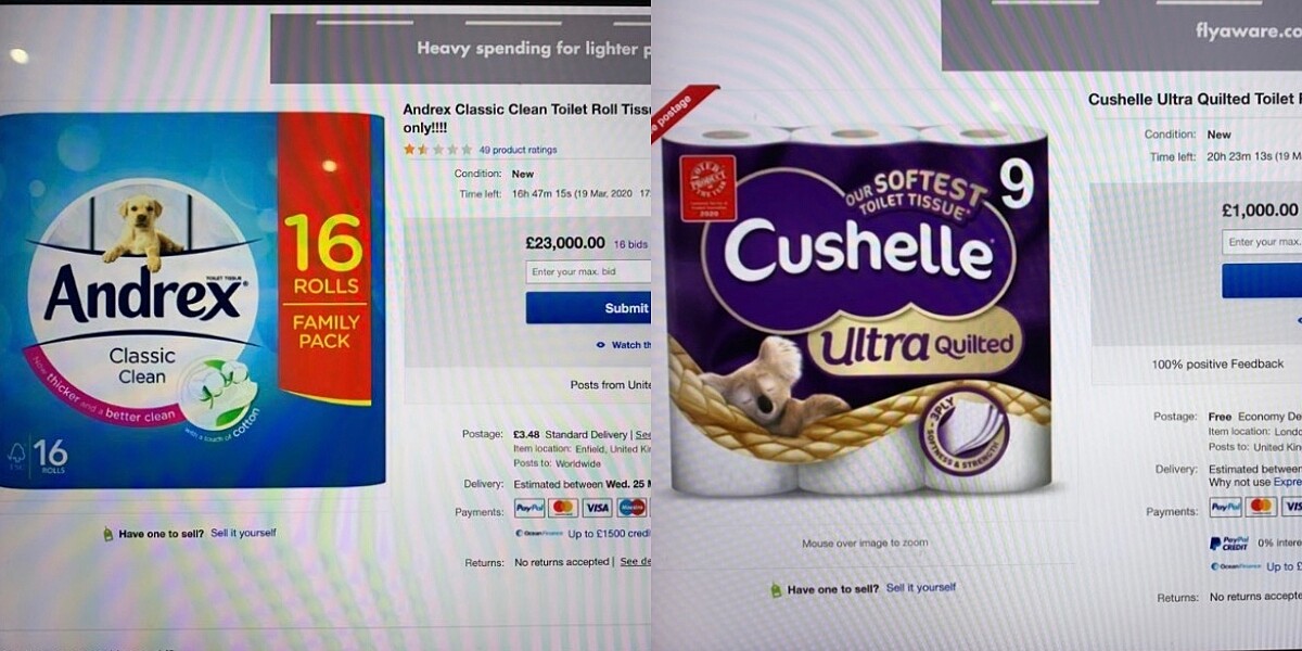 這樣的衛生紙你買得下去嗎？賣衛生紙就富可敵國的瞬間。