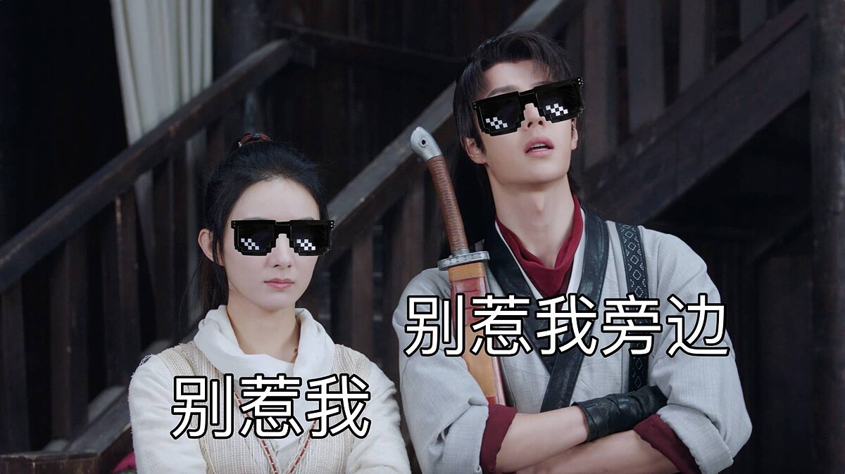 Photo／有翡官方微博