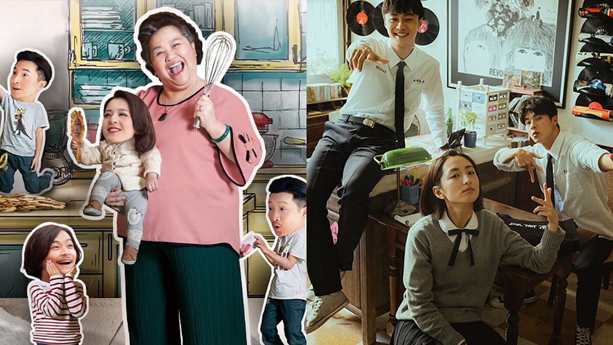 2020台劇《我的婆婆怎麼那麼可愛》、《想見你》、《俗女養成記》、《做工的人》...盤點收視TOP 8 