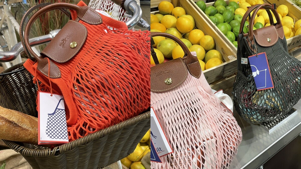 Longchamp Le Pliage Filet漁網包