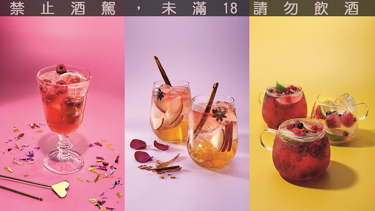 微醺氣泡酒特調！sodastream公開3款聖誕氣泡調飲教學，還可以免費獲得威士忌酒杯