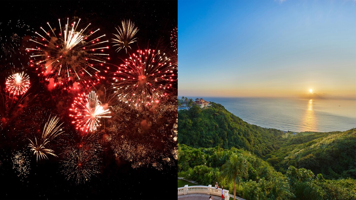 東台灣跨年新選擇！花蓮遠雄悅來大飯店首度推出「不斷電跨年趴」，還能在月光海鞦韆拍網美照、迎接2021曙光