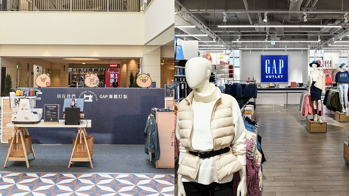 台中打卡景點再一個！Gap進駐台中麗寶Outlet，熱氣球打卡區、訂製服務…必逛3大原因告訴你