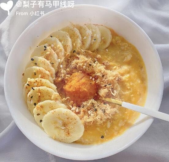Photo/梨子有马甲线呀@小紅書