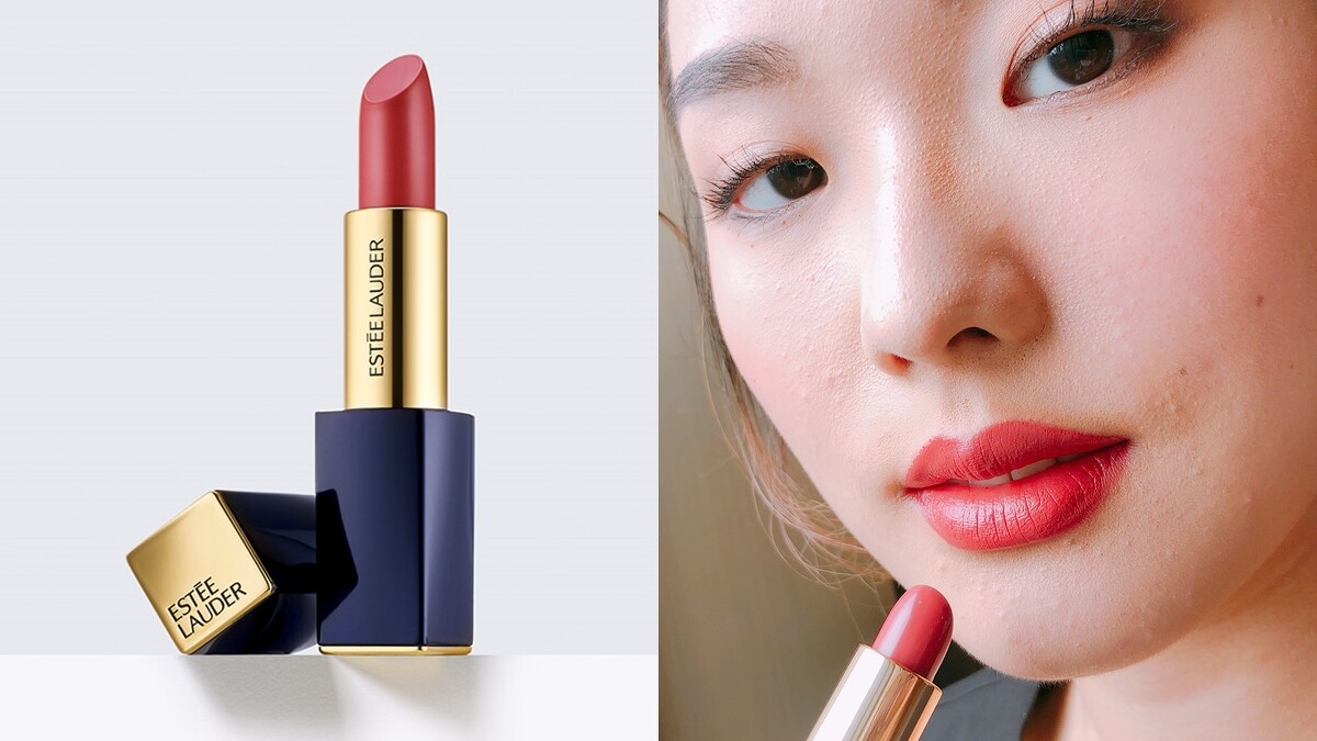 雅詩蘭黛2020熱賣口紅Top 1.絕對慾望奢華潤唇膏#420玫瑰荔枝