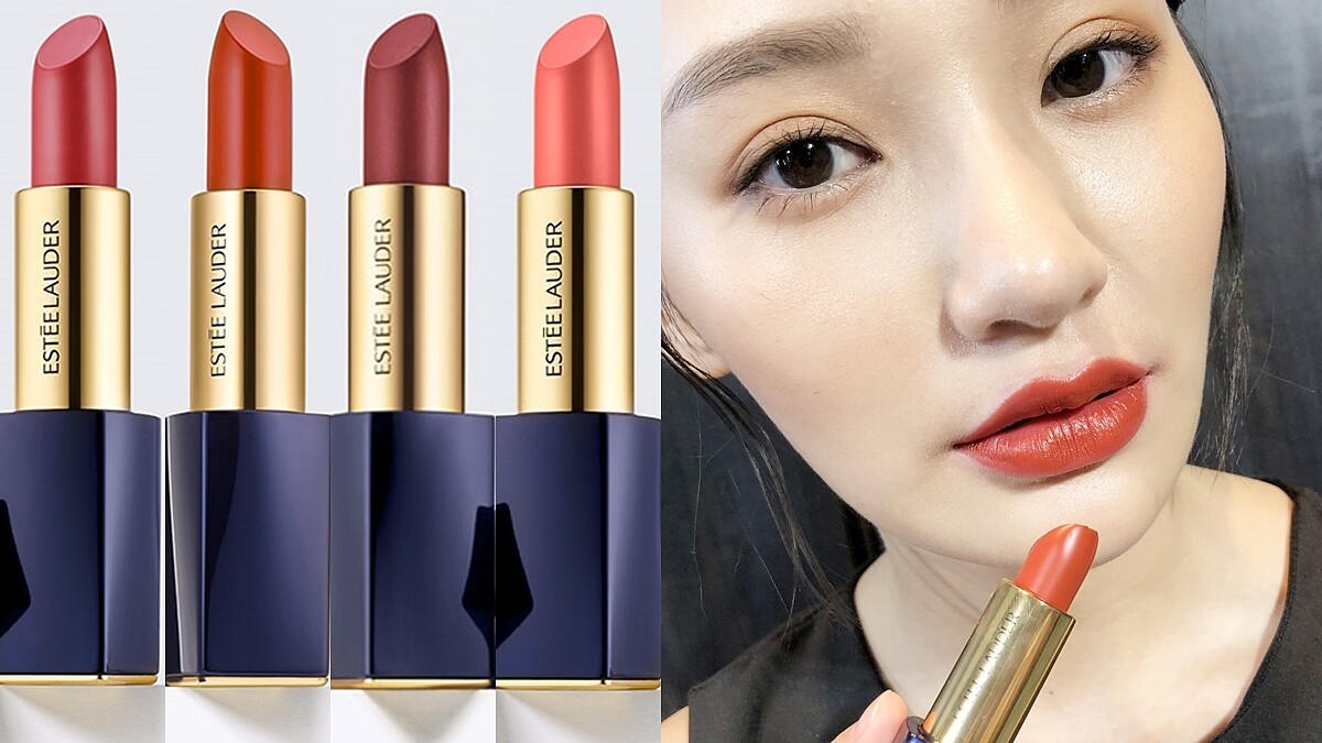 【雅詩蘭黛 2020熱賣Top5唇膏】#420玫瑰荔枝每天賣出2千支、#333楓葉紅更是美炸