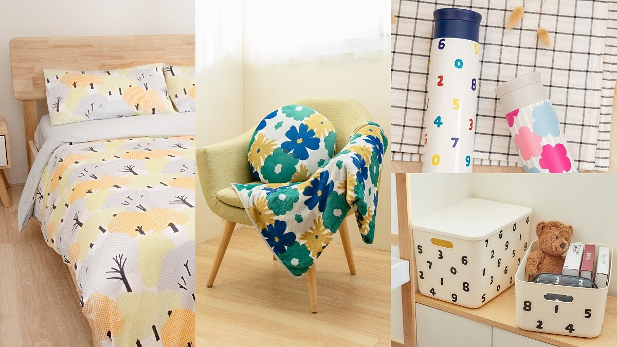 免集點!康是美 X SOU・SOU第二彈聯名以十數、布芝空薔薇…等5種花色打造13款周邊商品,必買收納箱、抱枕毯