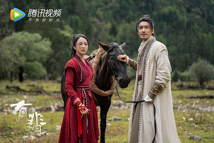 有翡/李徵、段九娘