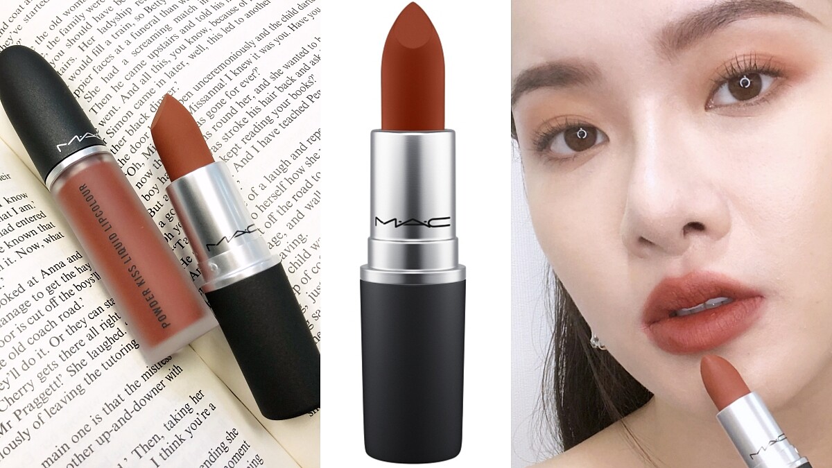 2020下半年唇膏推薦！BOBBI BROWN、M.A.C、Armani、植村秀、YSL、資生堂…最美色號試色盤點