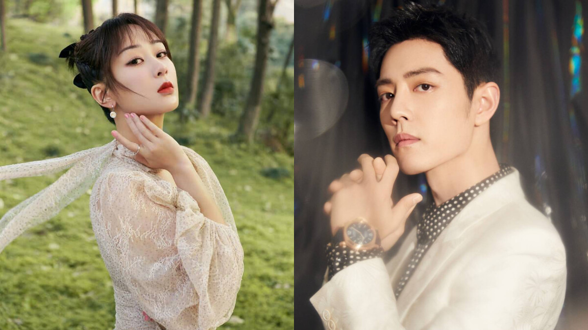 Photo／楊紫、肖戰官方微博