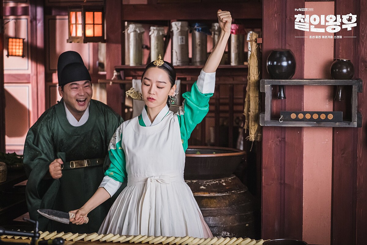 哲仁皇后/申惠善