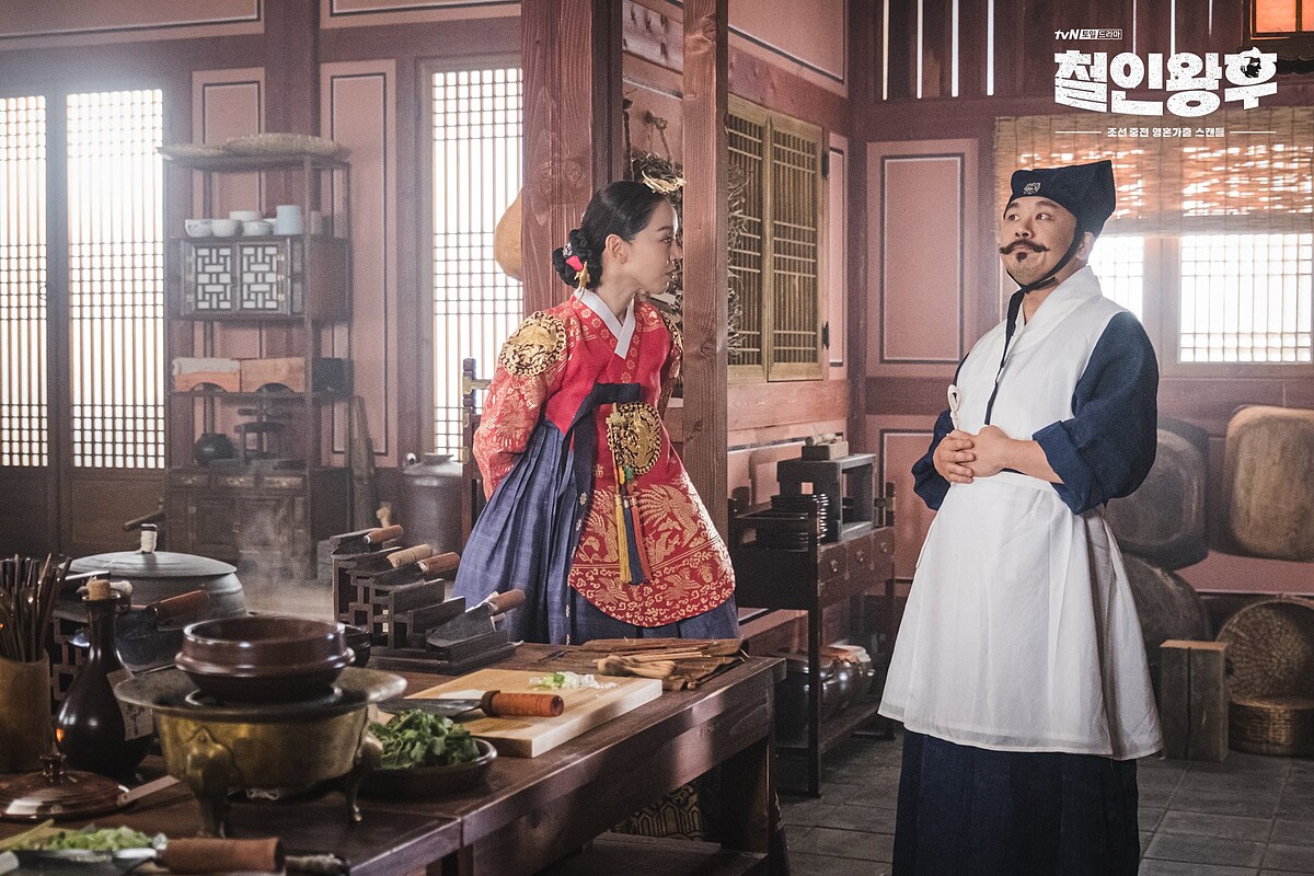 哲仁皇后/申惠善