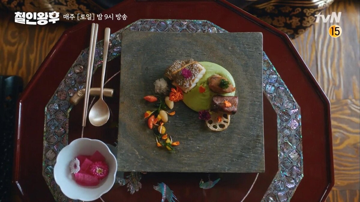 哲仁皇后/法式油封海陸三鮮