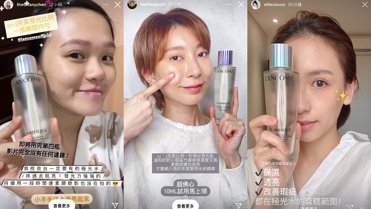 圖片來源:thetiffanychen、heyheyaster、ellieciouss