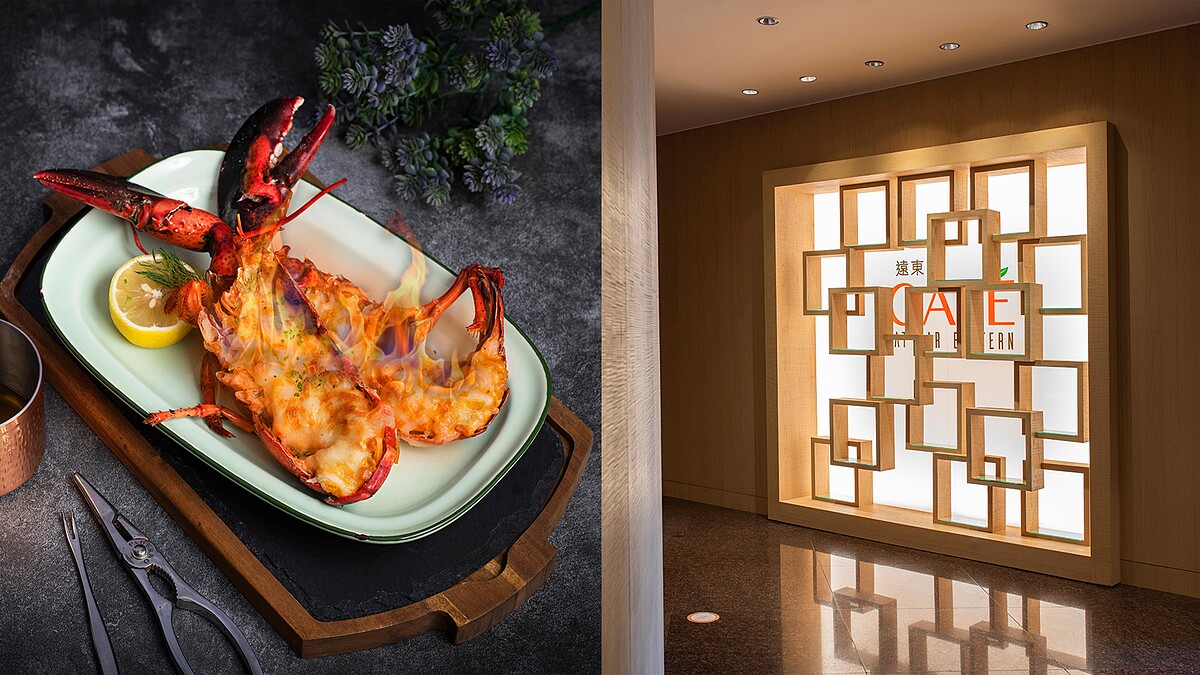 台北自助餐新選擇！香格里拉台北遠東耗資8千萬改裝，吃得到鼎泰豐、現撈新鮮龍蝦等5大亮點搶先看