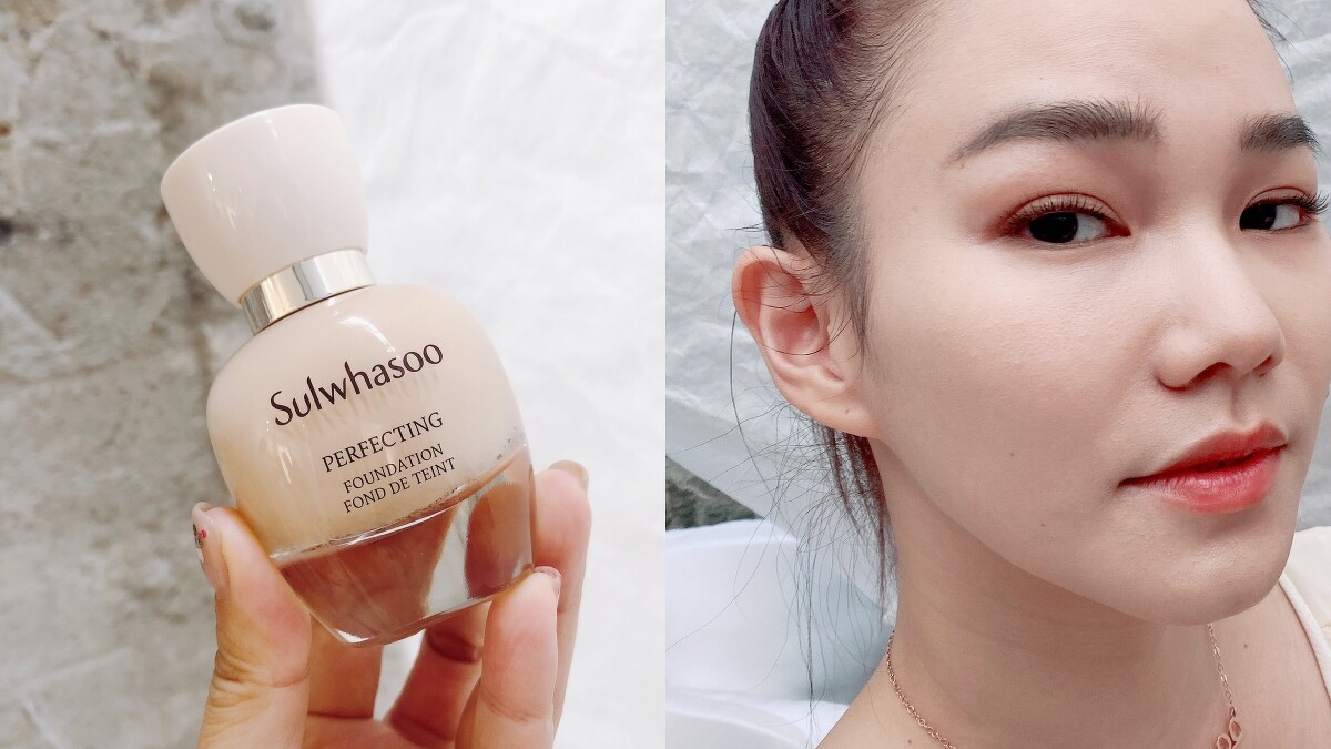 Sulwhasoo雪花秀完美柔焦精華粉底妝感示範