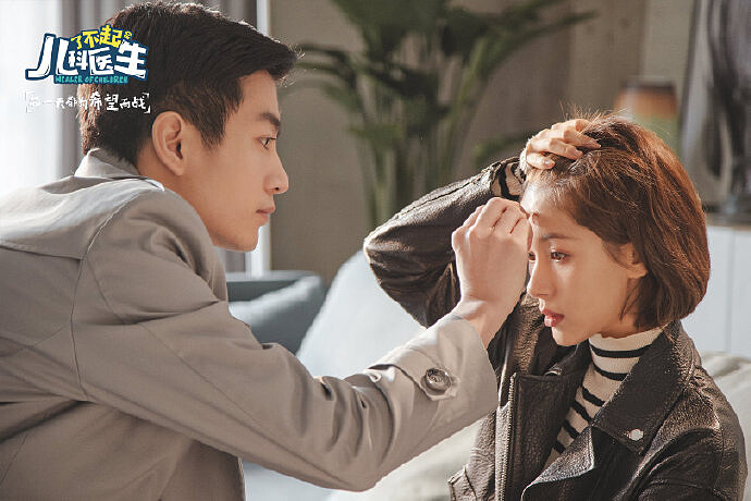 了不起的兒科醫生