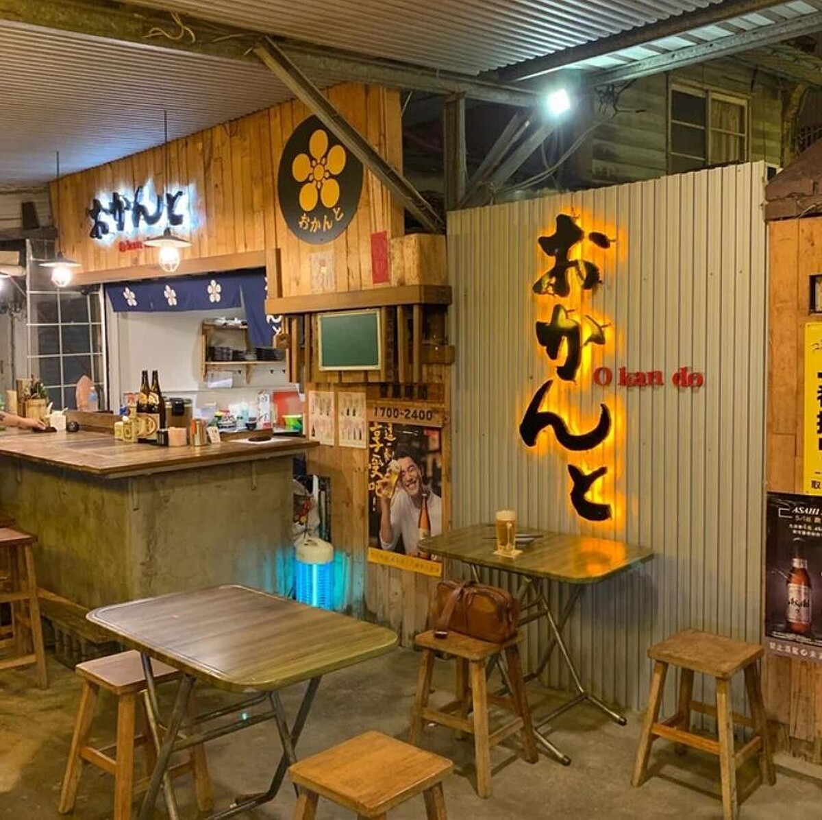 Source: IG @chienwei.wu.121 授權KLOOK轉載