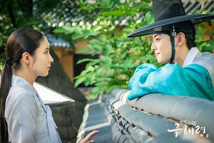 新入史官丘海昤