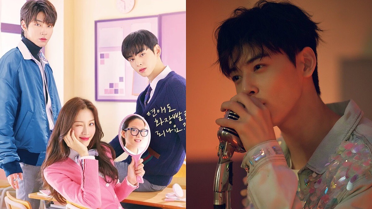 把《女神降臨》演成男神降臨！《我的ID是江南美人》、《復仇筆記》、《頂級經紀公司》...盤點車銀優五部戲劇作品