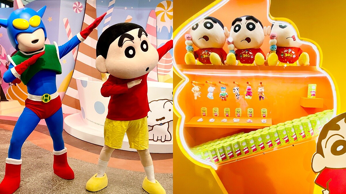 小新來了!蠟筆小新30周年快閃店「甜點世界大冒險」免費入場,插旗松山文創園區打造2.5米高機器人扭蛋機、限定商品超欠買
