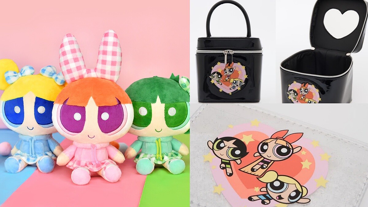 一起拯救小鎮村!飛天小女警全新必買周邊TOP10,從實用居家商品、放大版頭型抱枕可愛度爆表