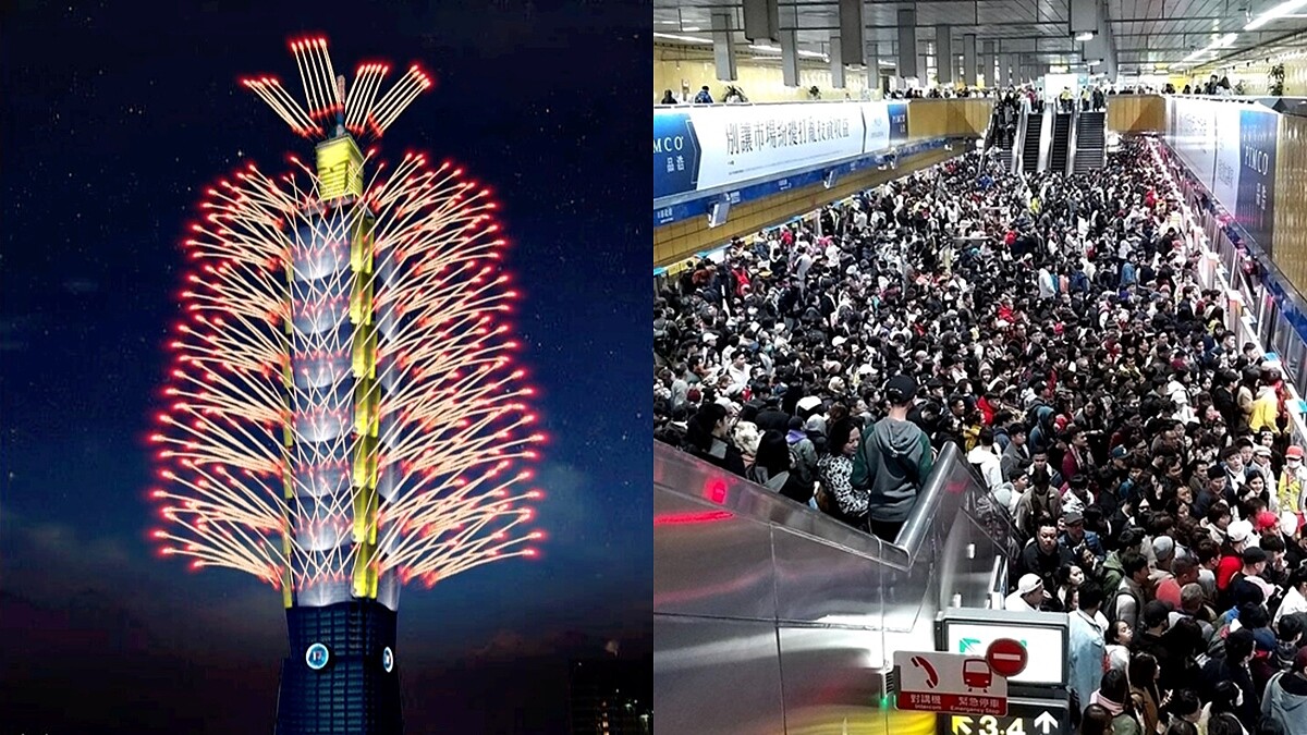 2021台北101跨年煙火交通全攻略！捷運42小時不收班、貓纜首度推出「101煙火之眼」車廂，連YouBike都有管制