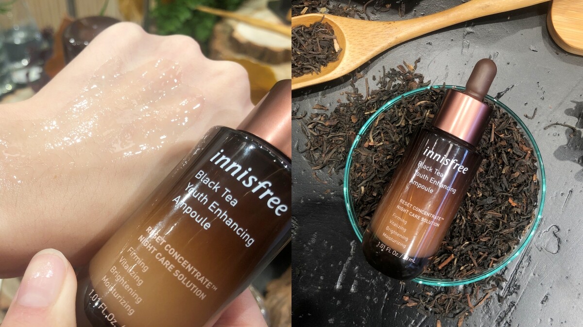 濟州紅茶極效修護安瓶