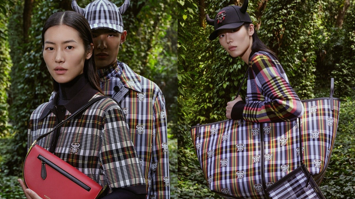Burberry牛年限定系列