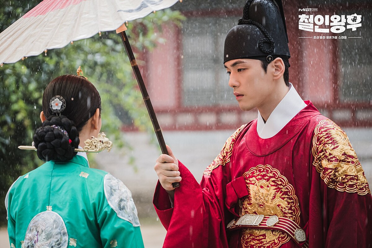 哲仁皇后/金正賢