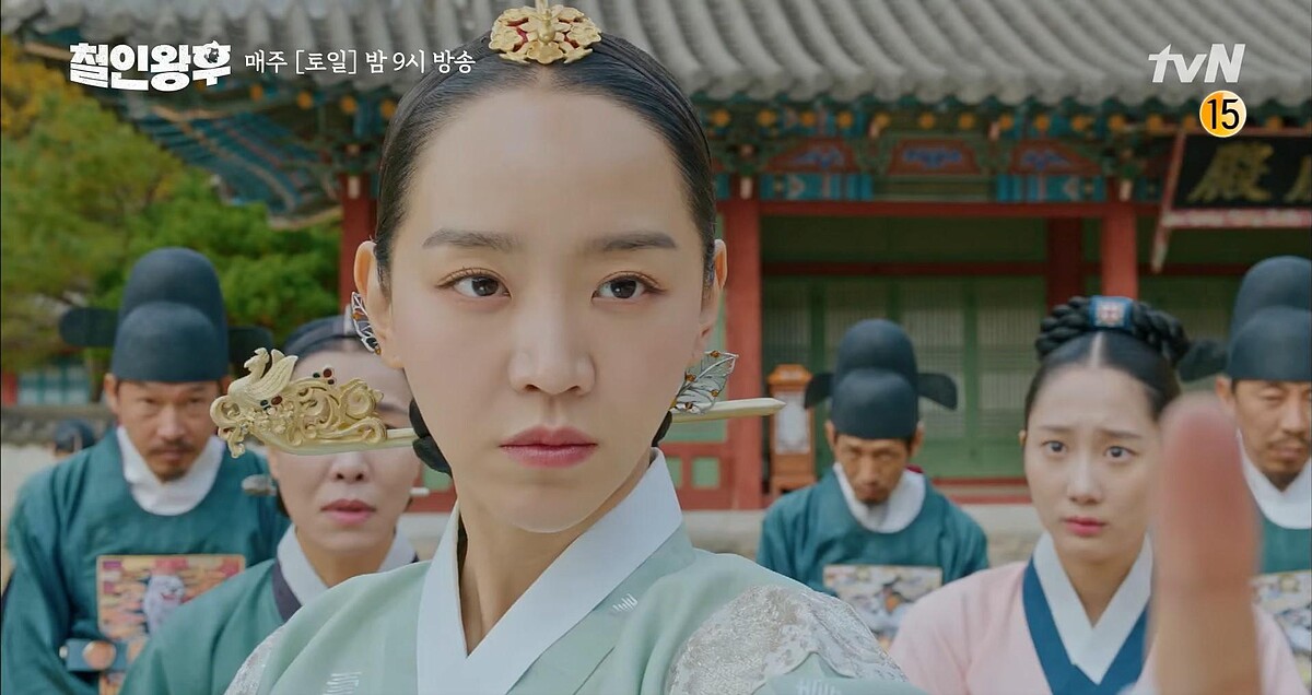 哲仁皇后/ 申惠善