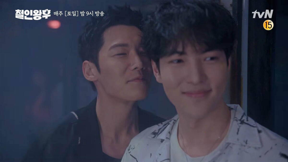 哲仁皇后/崔振赫