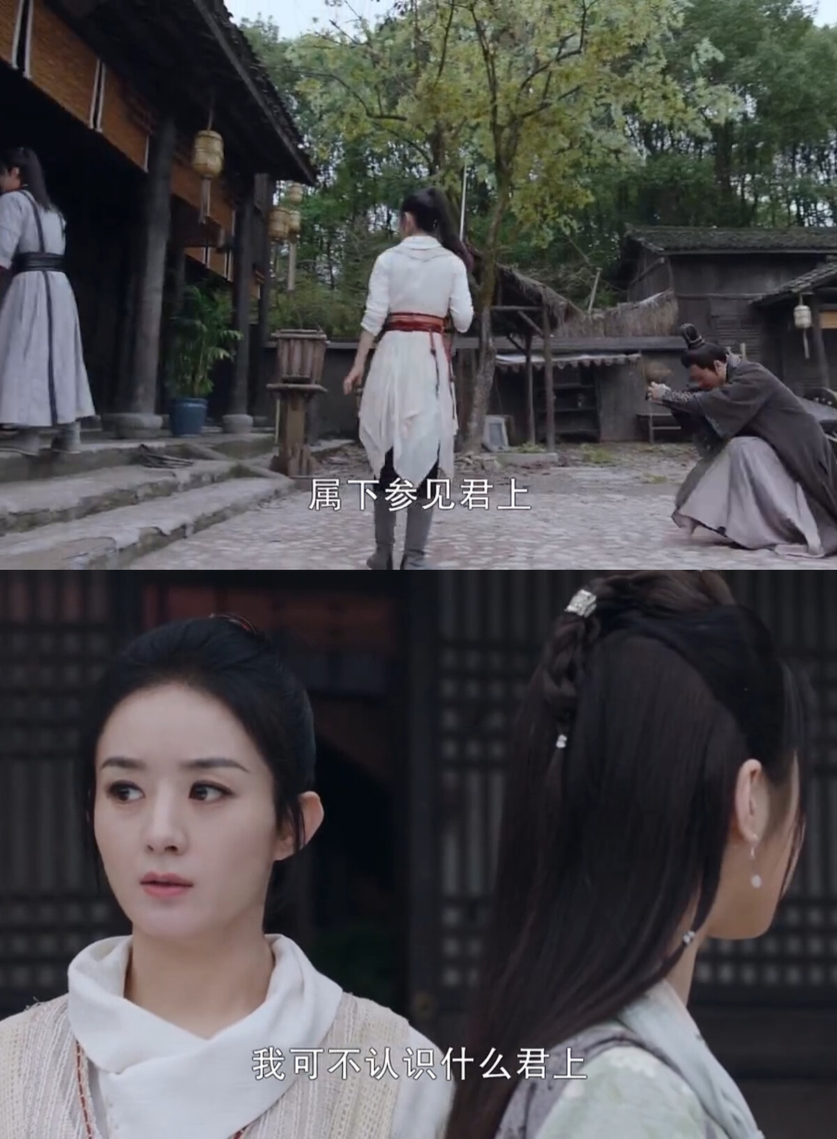 Photo／騰訊視頻