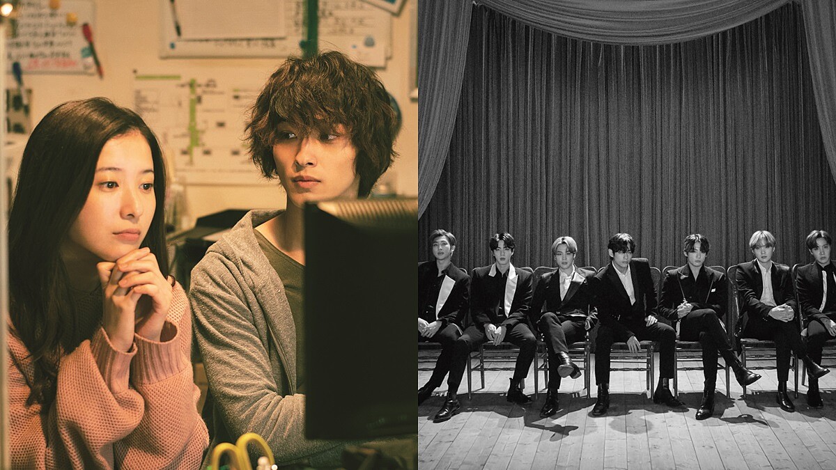 《想見你的愛》吉高由里子、橫濱流星催淚主演！BTS防彈少年團獻唱主題曲〈Your eyes tell〉