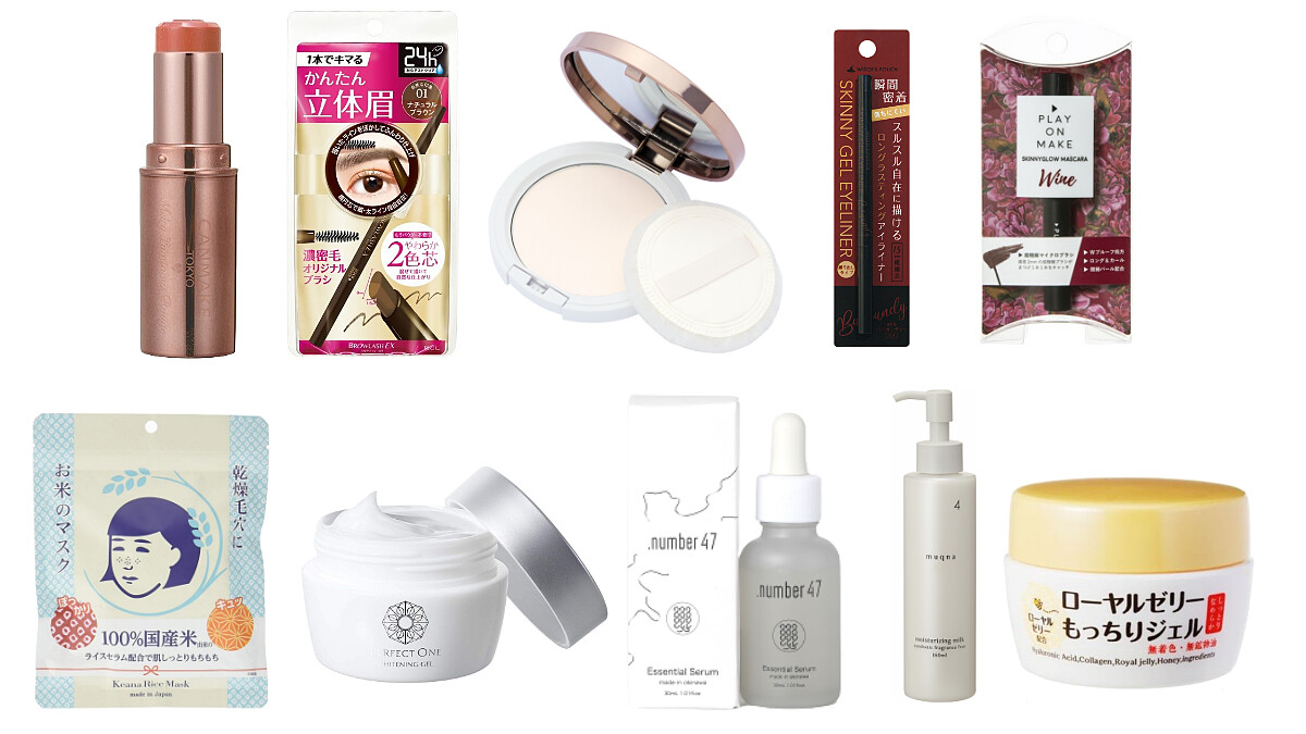 【HANDS台隆手創館2020彩妝保養熱賣Top 5】CANMAKE絲滑透亮唇膏、毛穴撫子日本米精華保濕面膜超高人氣絕對必買