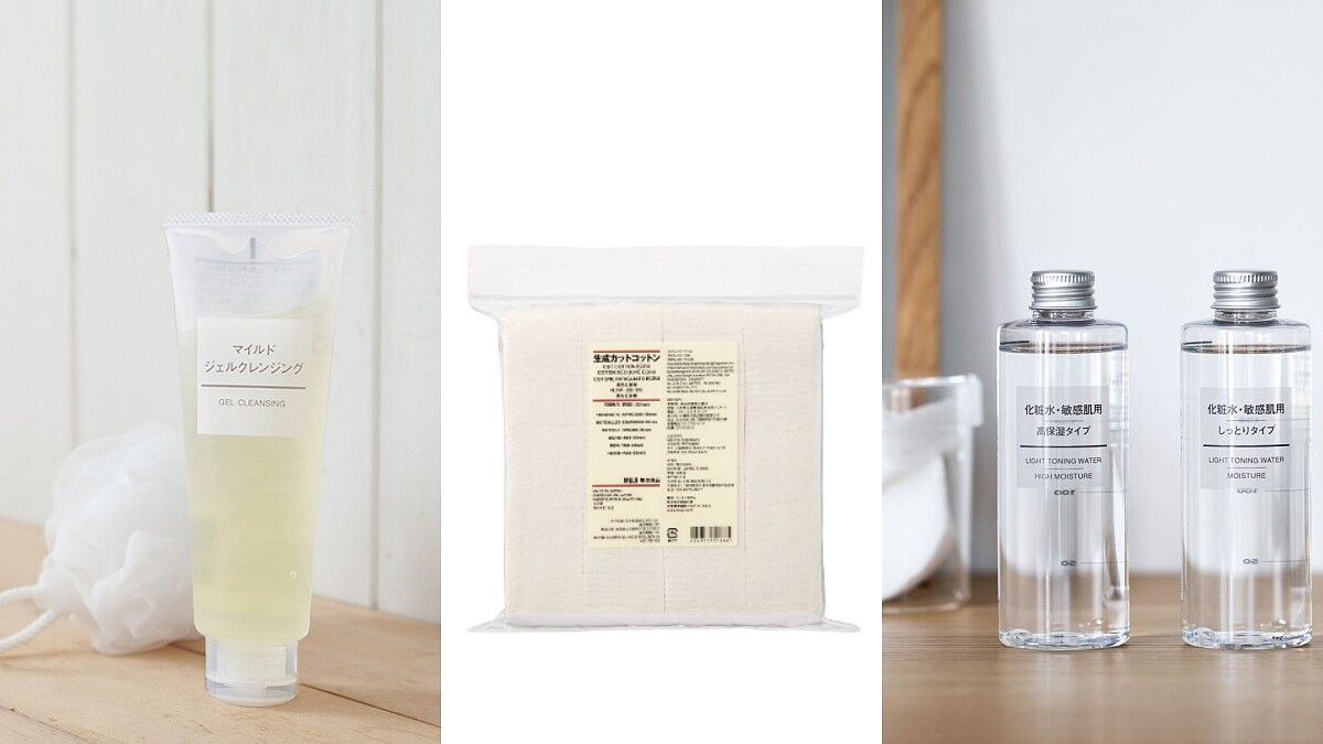 【MUJI無印良品2020美妝保養熱賣Top 5】原色化妝棉絕對要囤貨、洗面乳、卸妝凝露都超好評