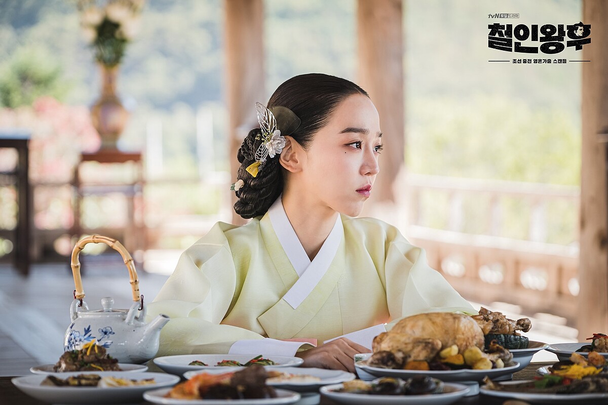 哲仁王后/申惠善