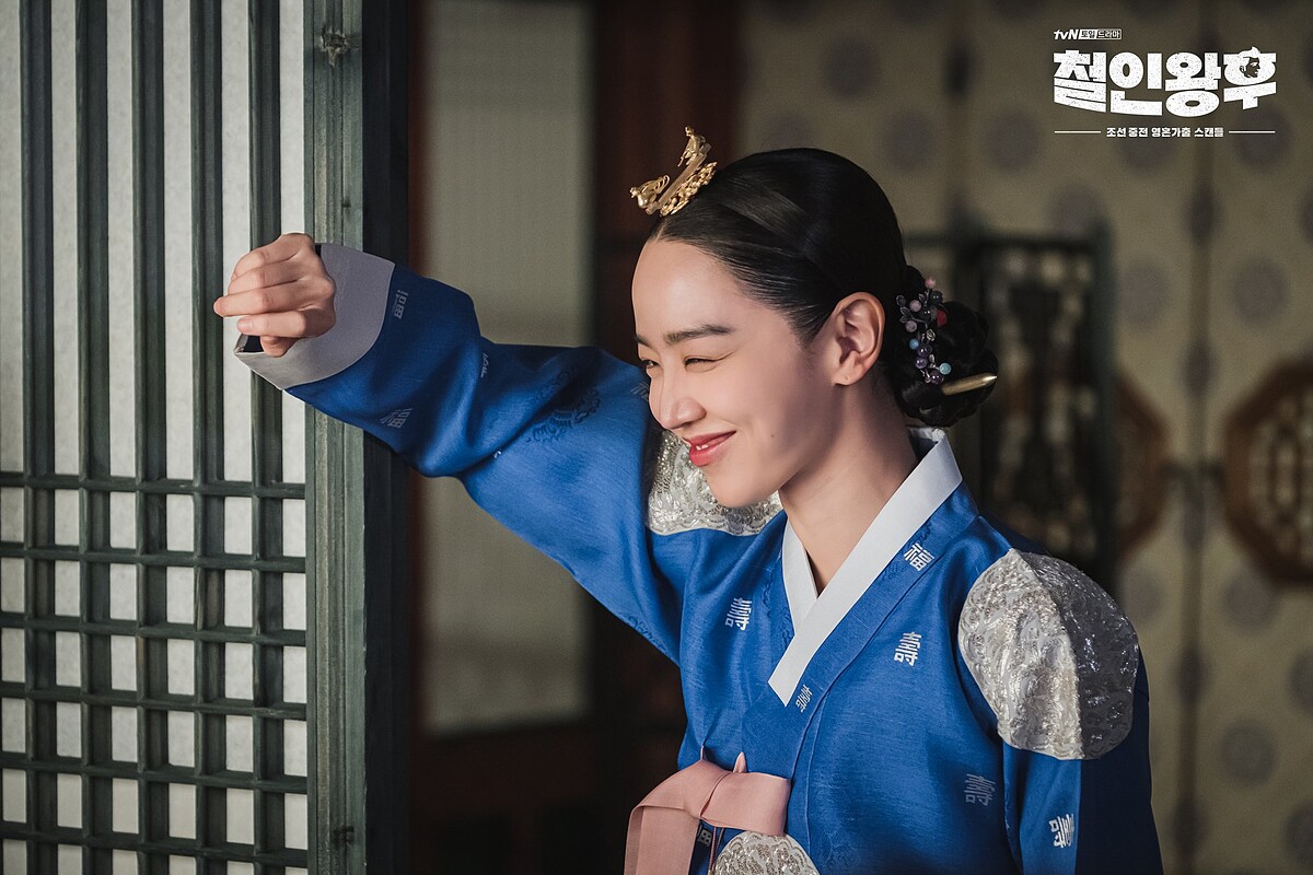 哲仁王后/申惠善