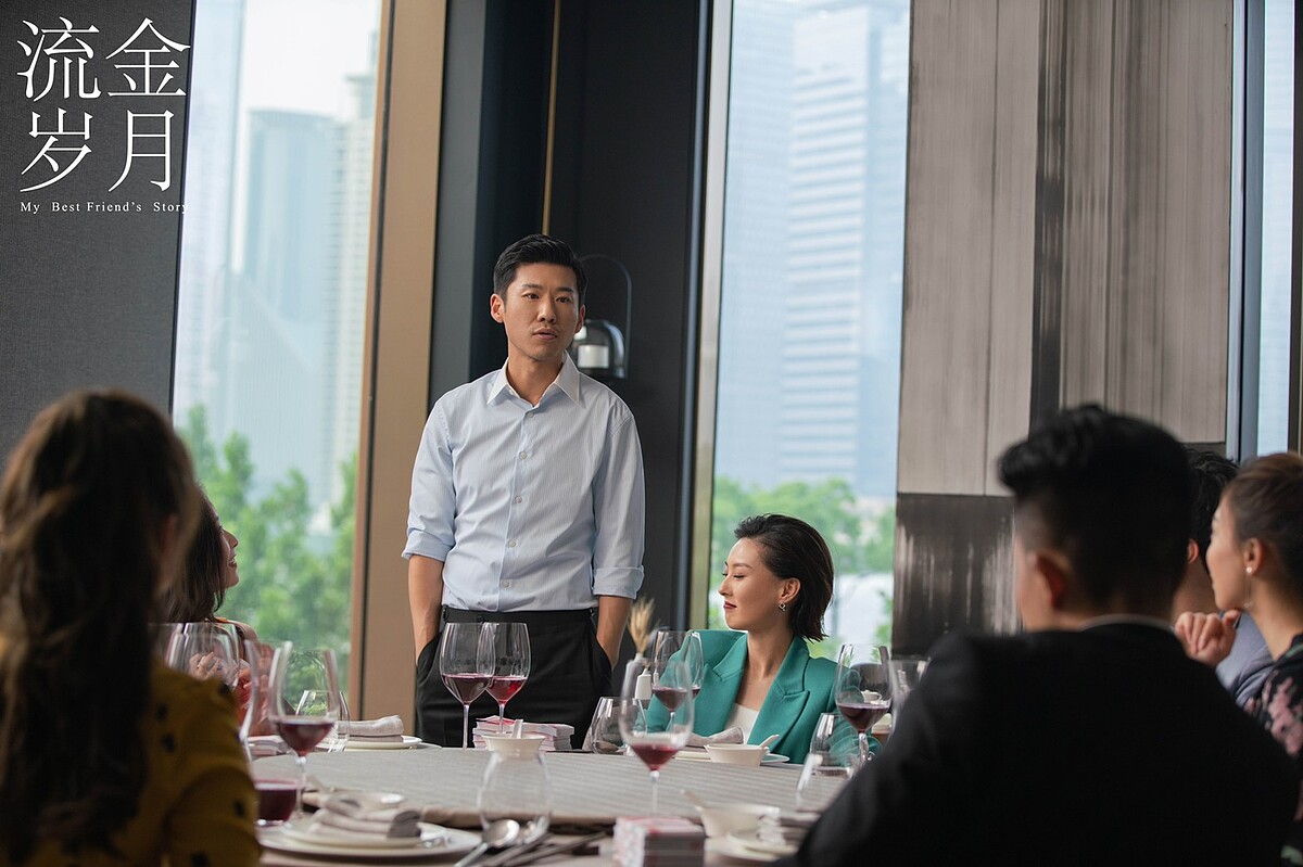 Photo／流金歲月官方微博