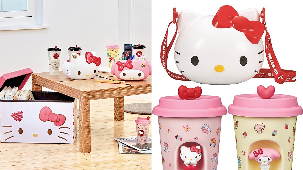 KITTY迷快衝！85ºC攜手HELLO KITTY&amp;amp;MELODY推5款加購商品，必買收納箱、陶瓷杯、凱蒂貓大頭造型雪餅禮盒