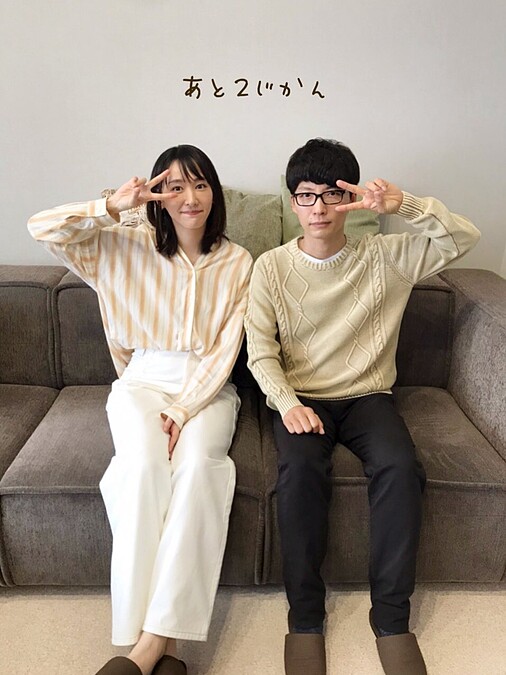 月薪嬌妻新春特別篇/新垣結衣、星野源