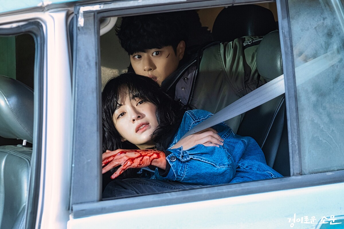 驅魔麵館/趙炳圭、金世正