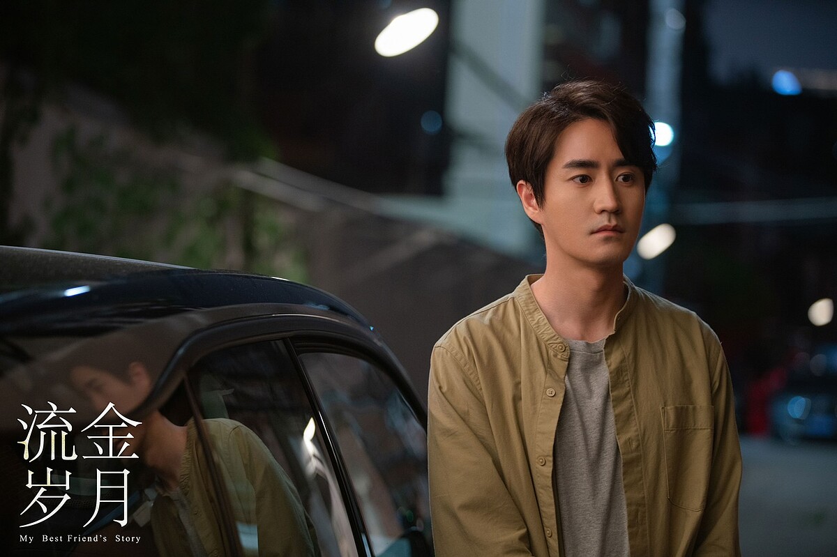 Photo／流金歲月 官方微博