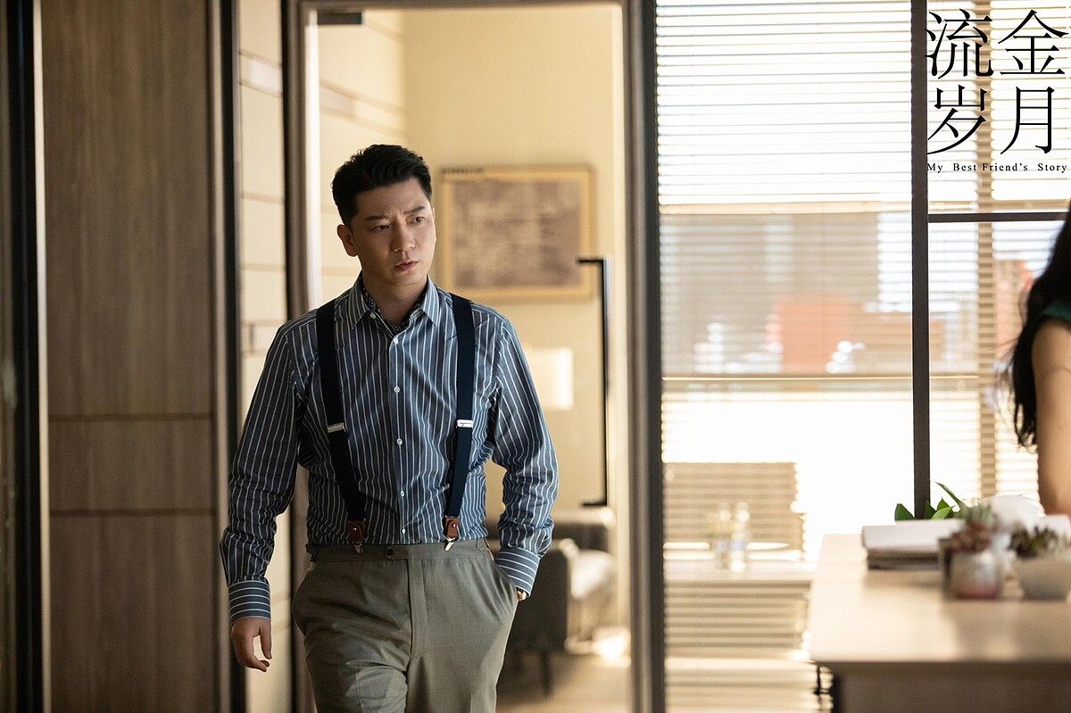 Photo／流金歲月 官方微博